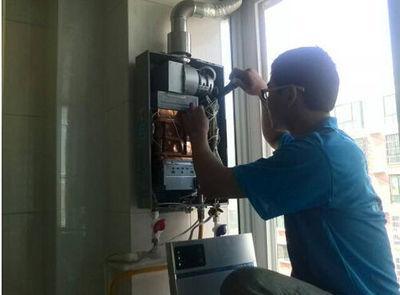 宁波市威博热水器上门维修案例